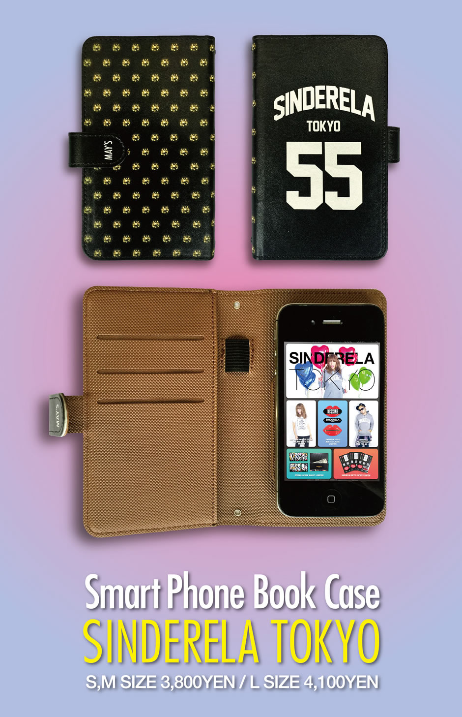 Smart Phone Book Case