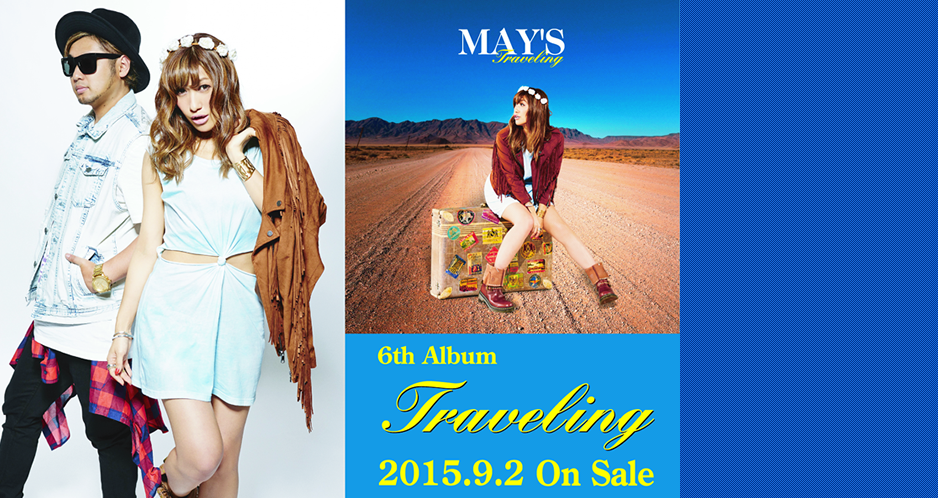 2N߂ԂƂȂҖ]MAY'SIWiAo̔肵܂ICɂȂ锭2014N35ijI