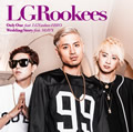 uOnly One feat. LGYankees HIRO^Wedding Story feat. MAY'Sv^ LGRookees