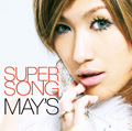 SUPER SONG