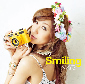 Smling